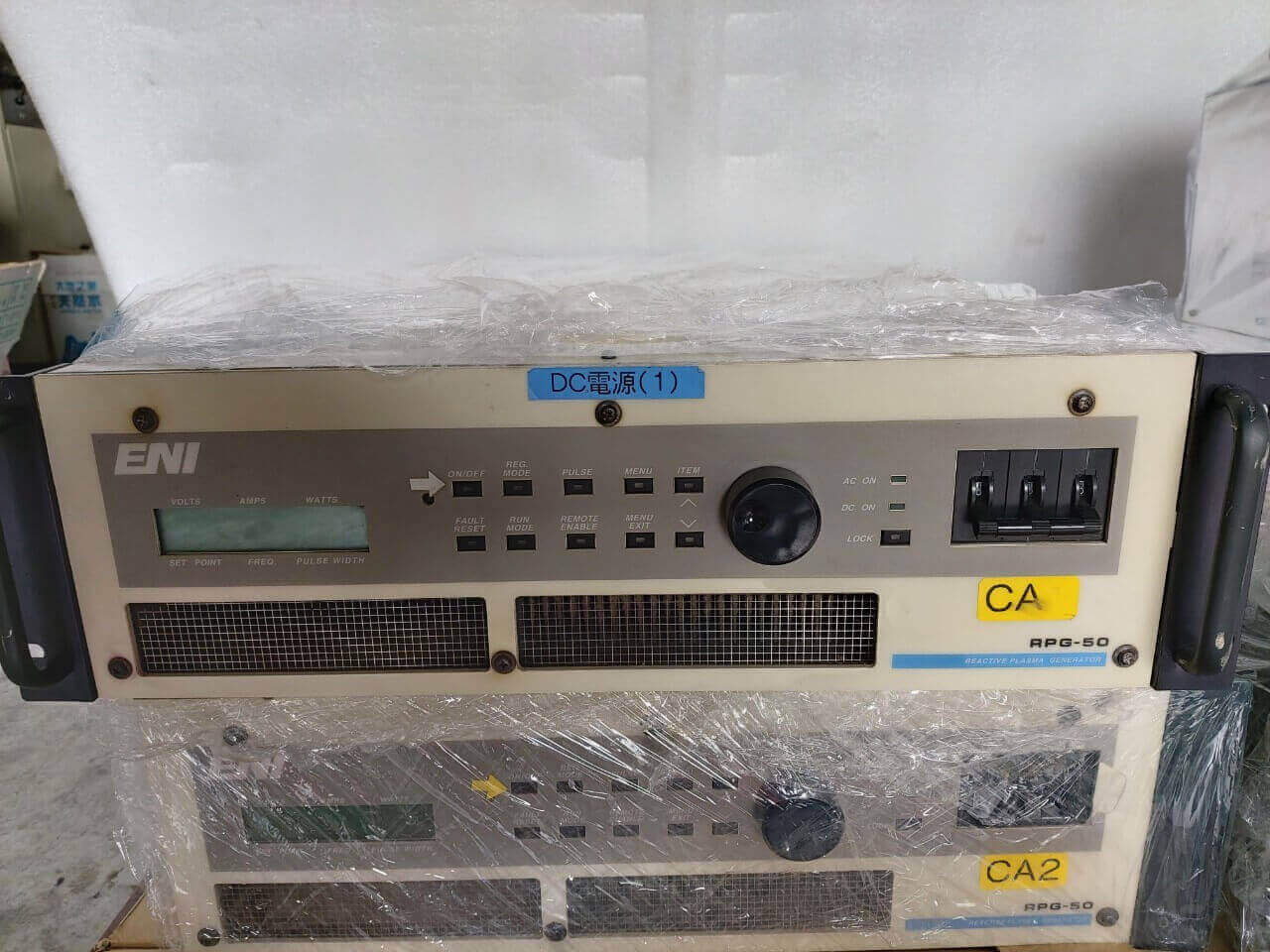 Maokai Technology Co ., Ltd .的Products圖片