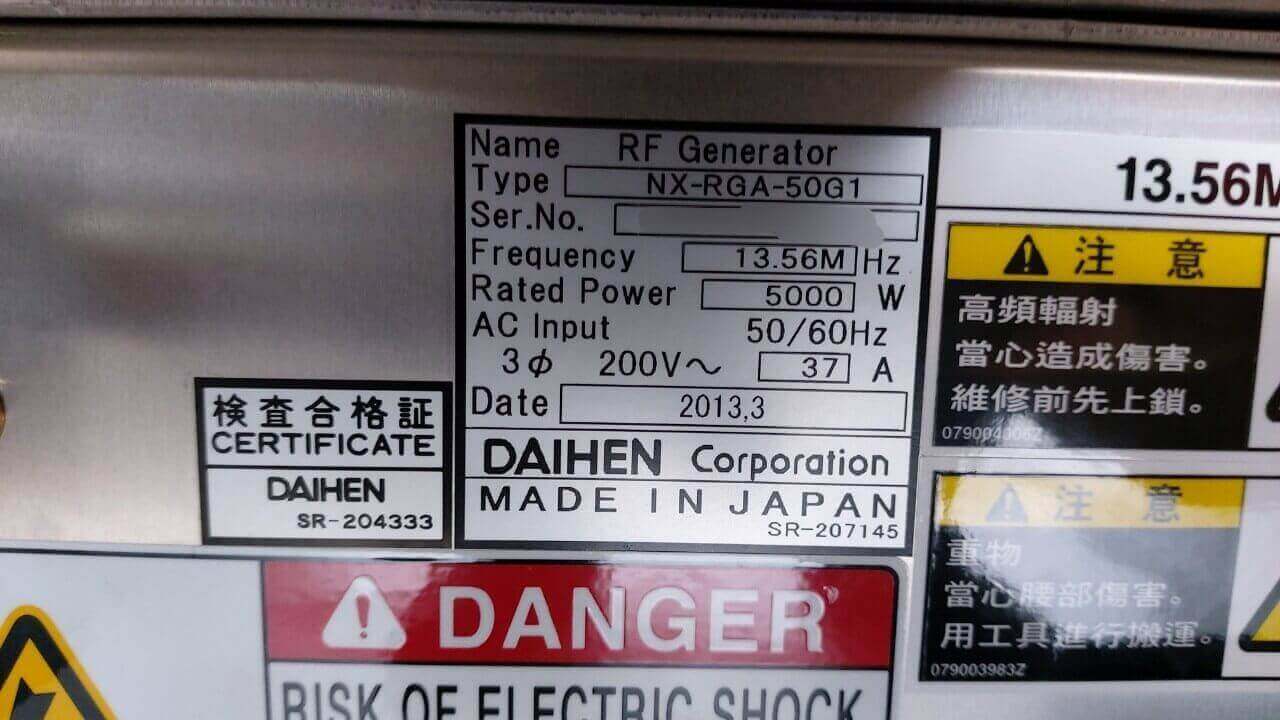 Daihen NX-RGA-50G RFジェネレータ s-l400.jpg
