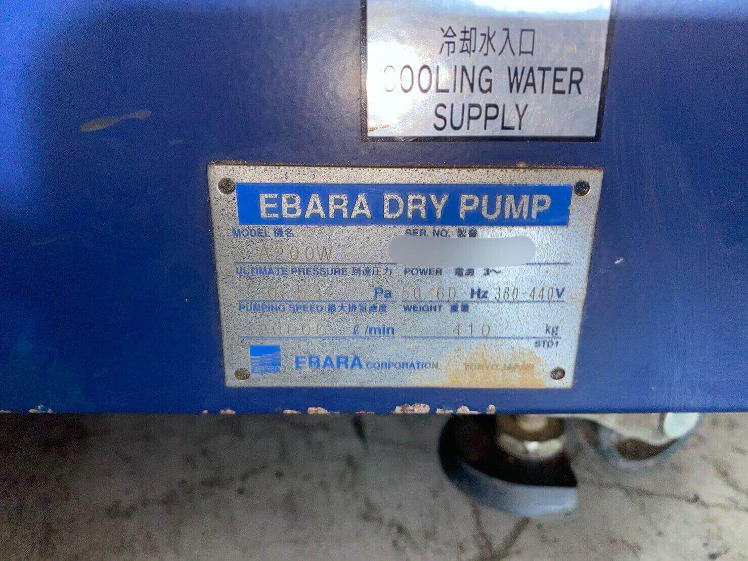 EBARA A200W DRY PUMPMaokai Technology Co ., Ltd .的Products