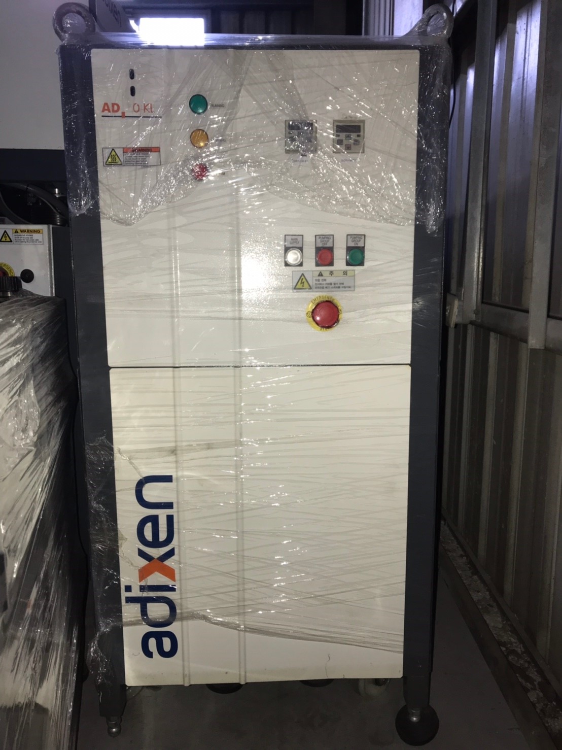ALCATEL AD70KL Dry Pump image
