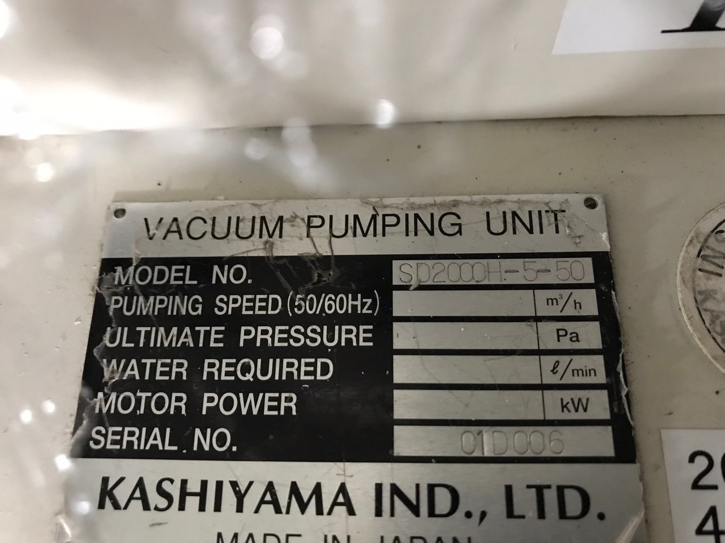 KASHIYAMA SD2000H Dry Pump image