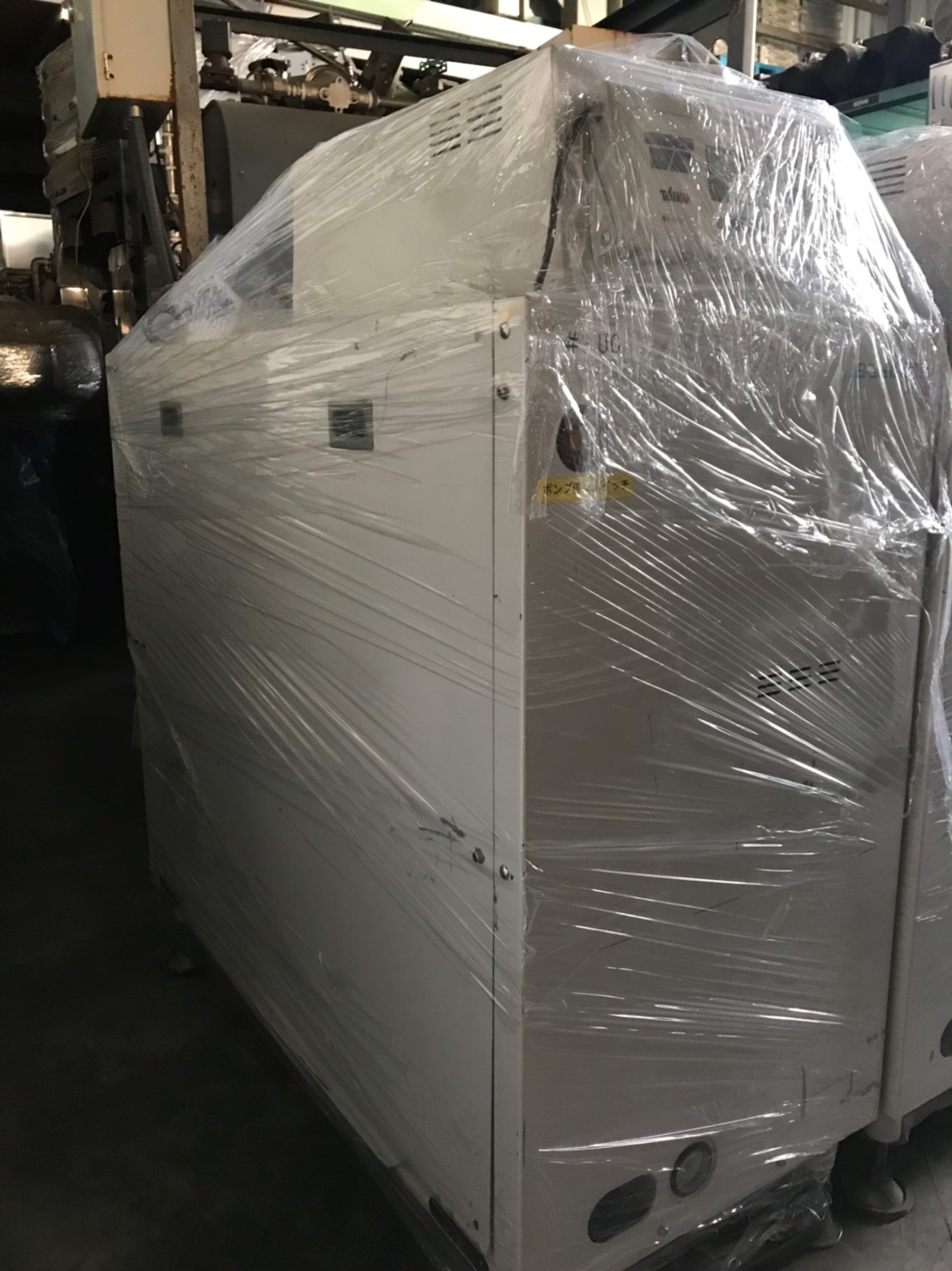 TAIKO BEH-1800H Dry Pump image