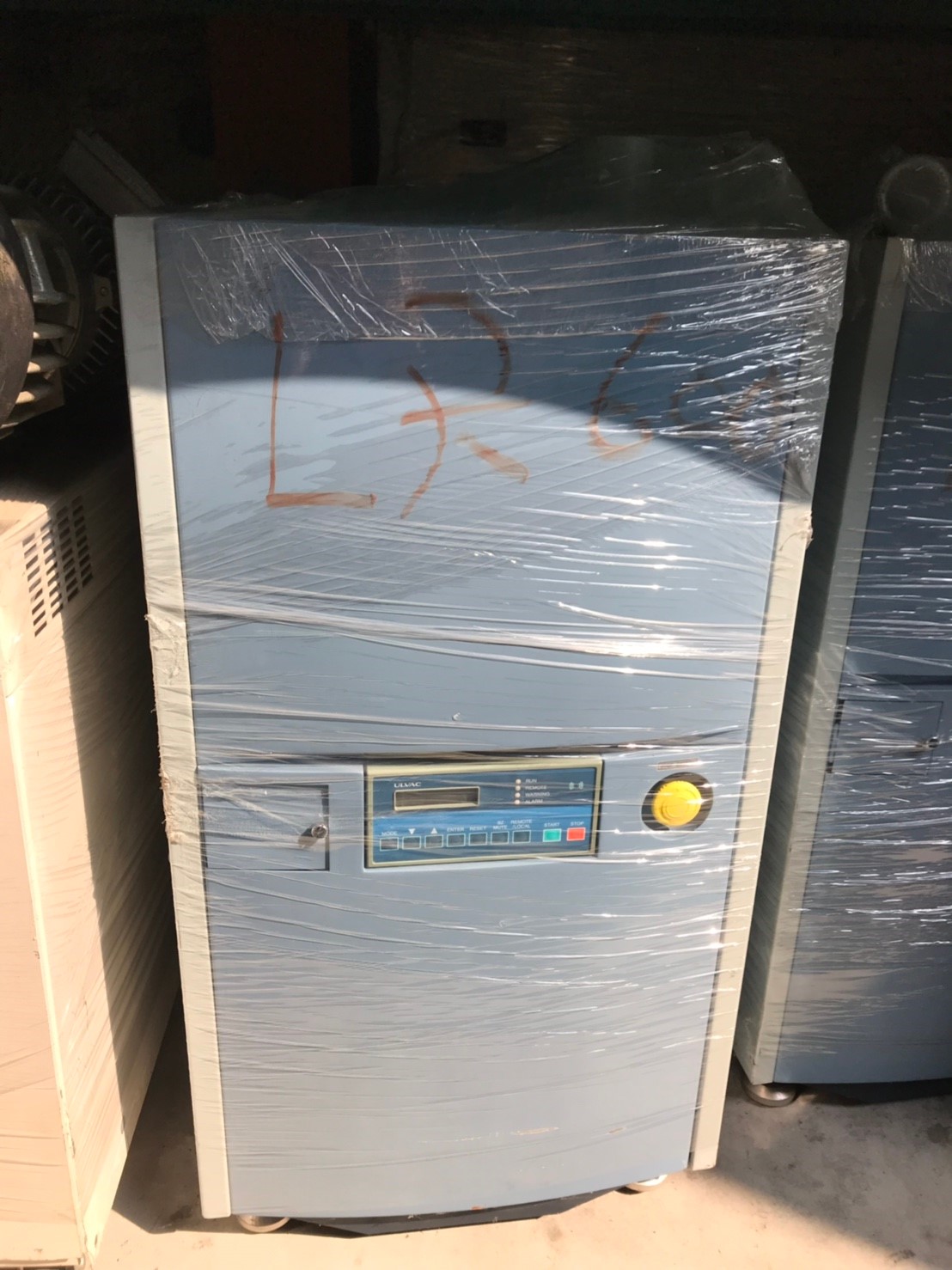 ULVAC LR600 Dry Pump image