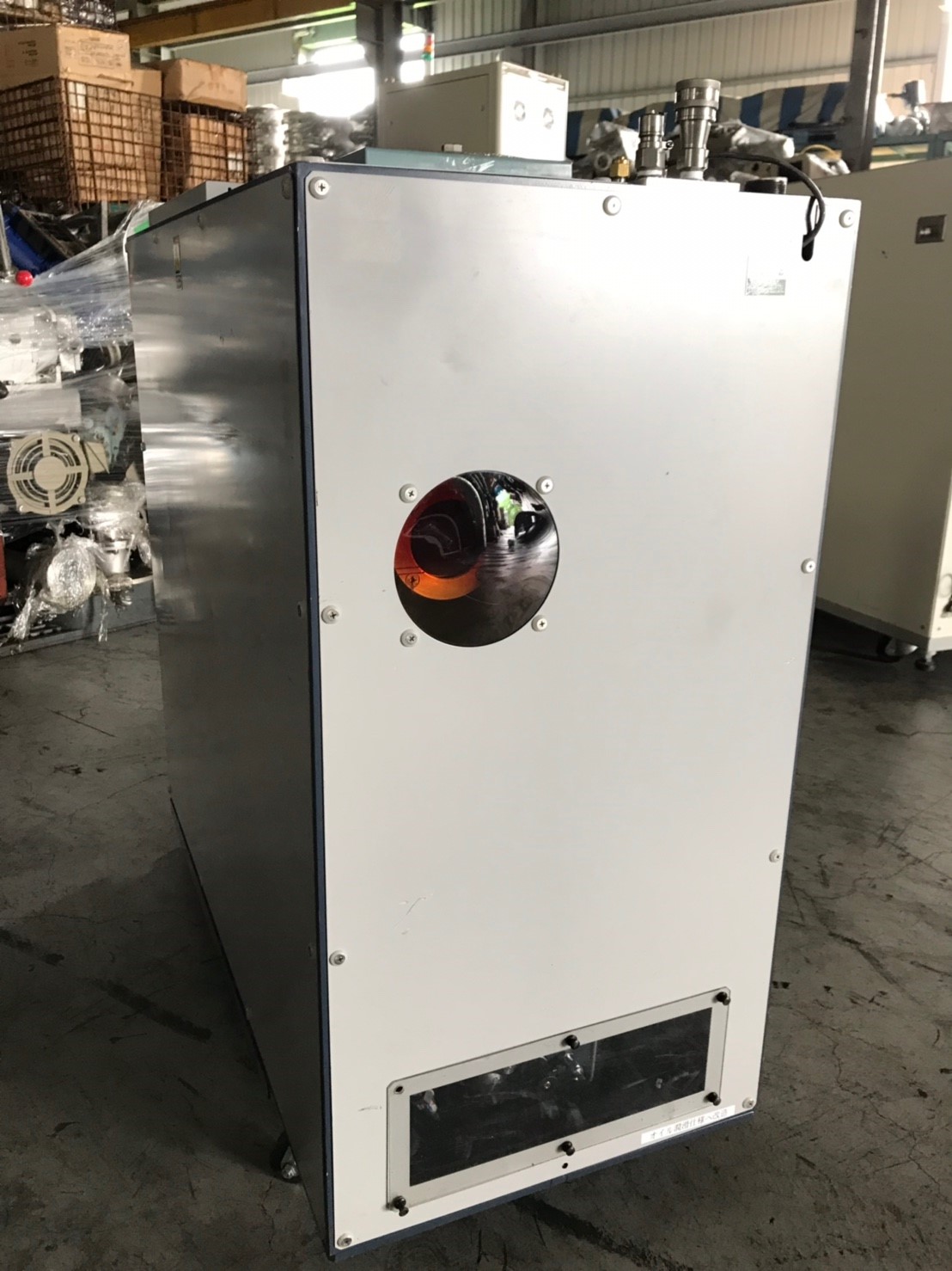 ULVAC PRC-012A+UR90 Dry Pump image
