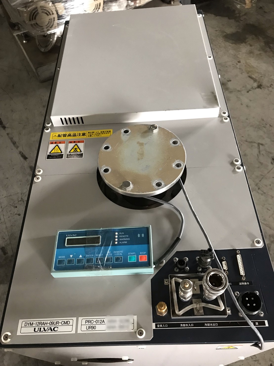 ULVAC PRC-012A+UR90 Dry Pump image