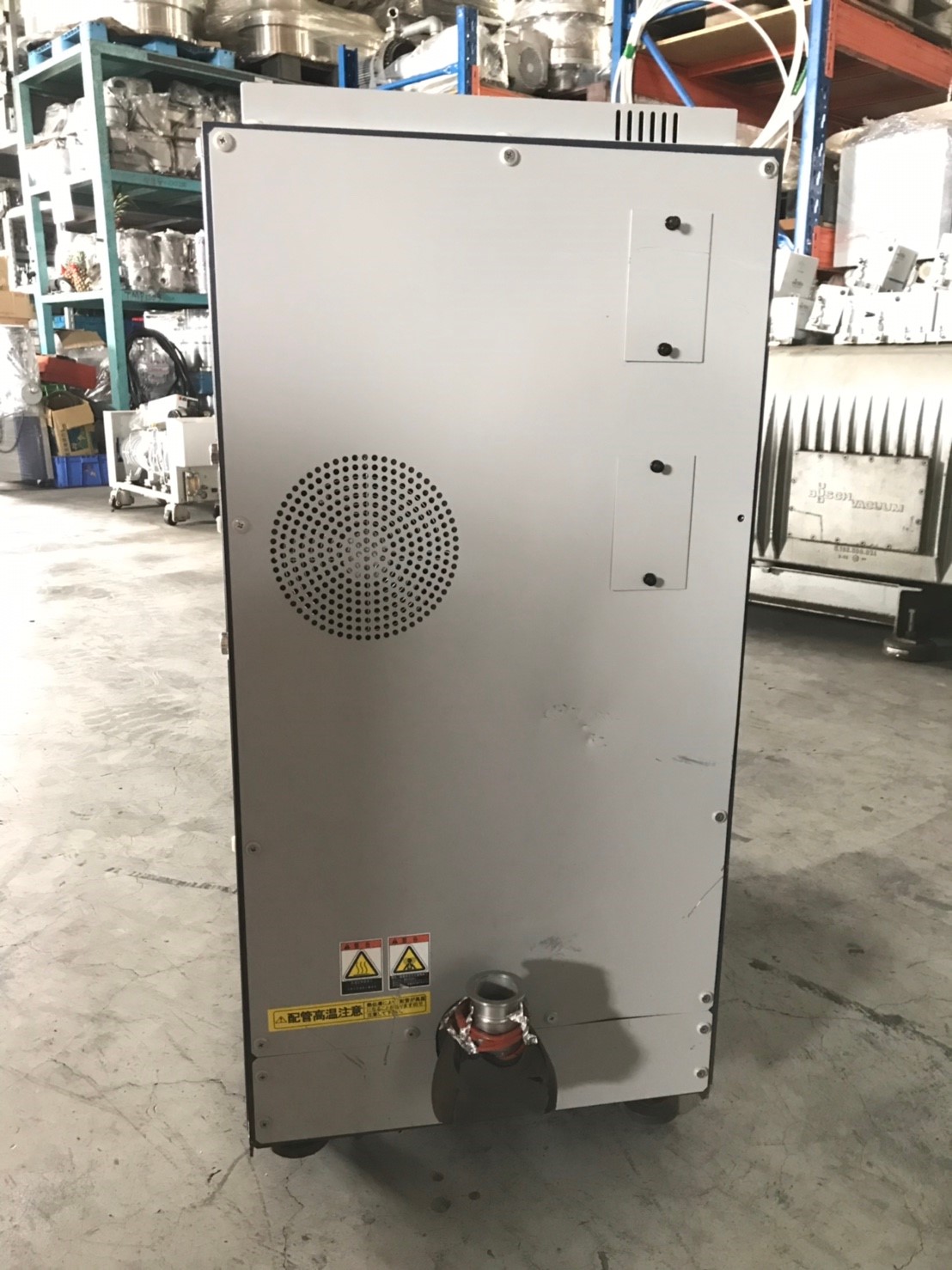 ULVAC PRC-012A+UR90 Dry Pump image