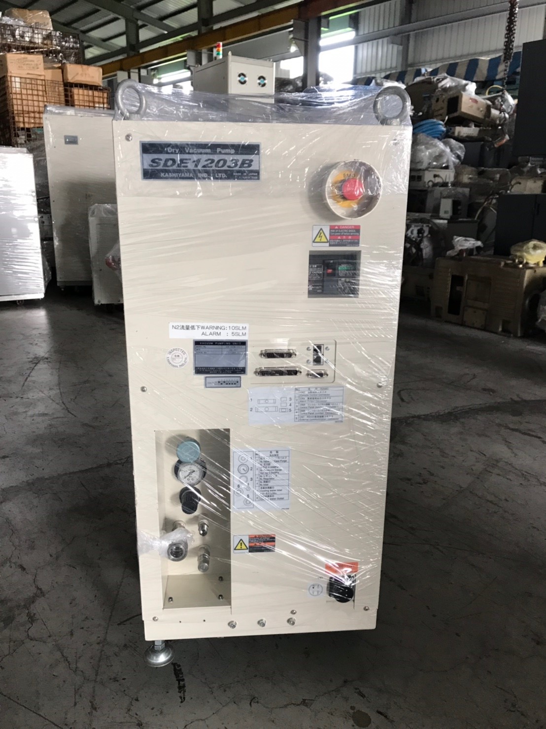 KASHIYAMA SDE1203B Dry Pump image