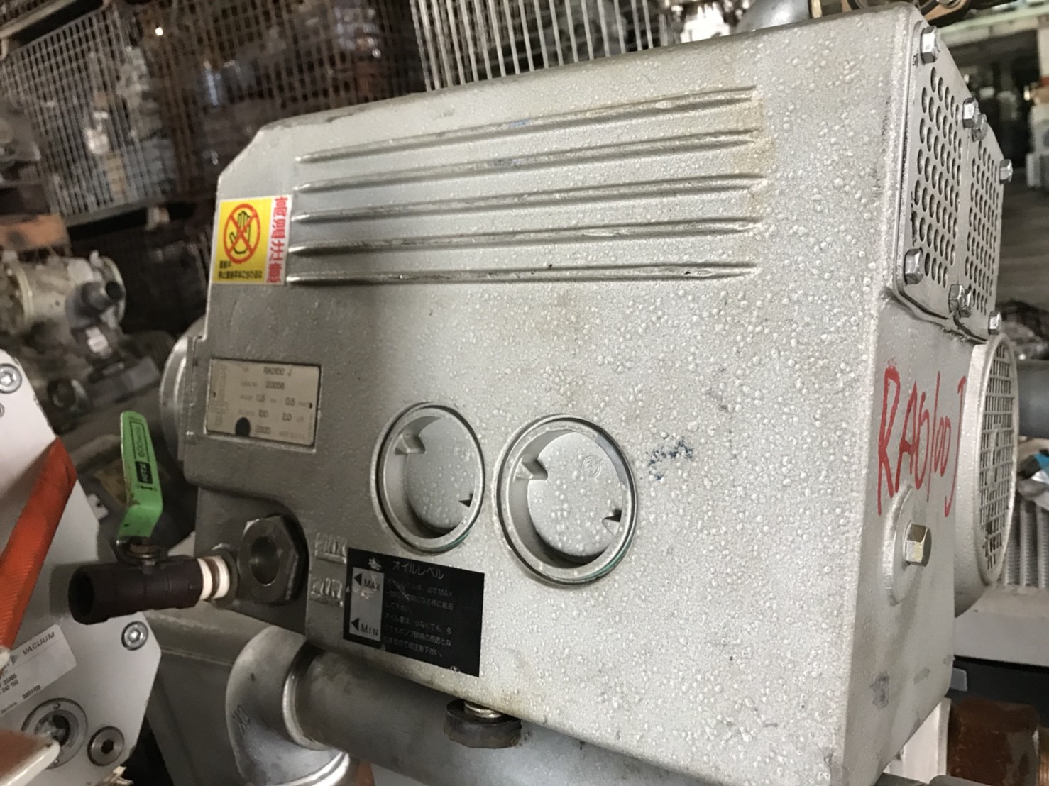 BUSCH RA 0100J Rotary Pump image