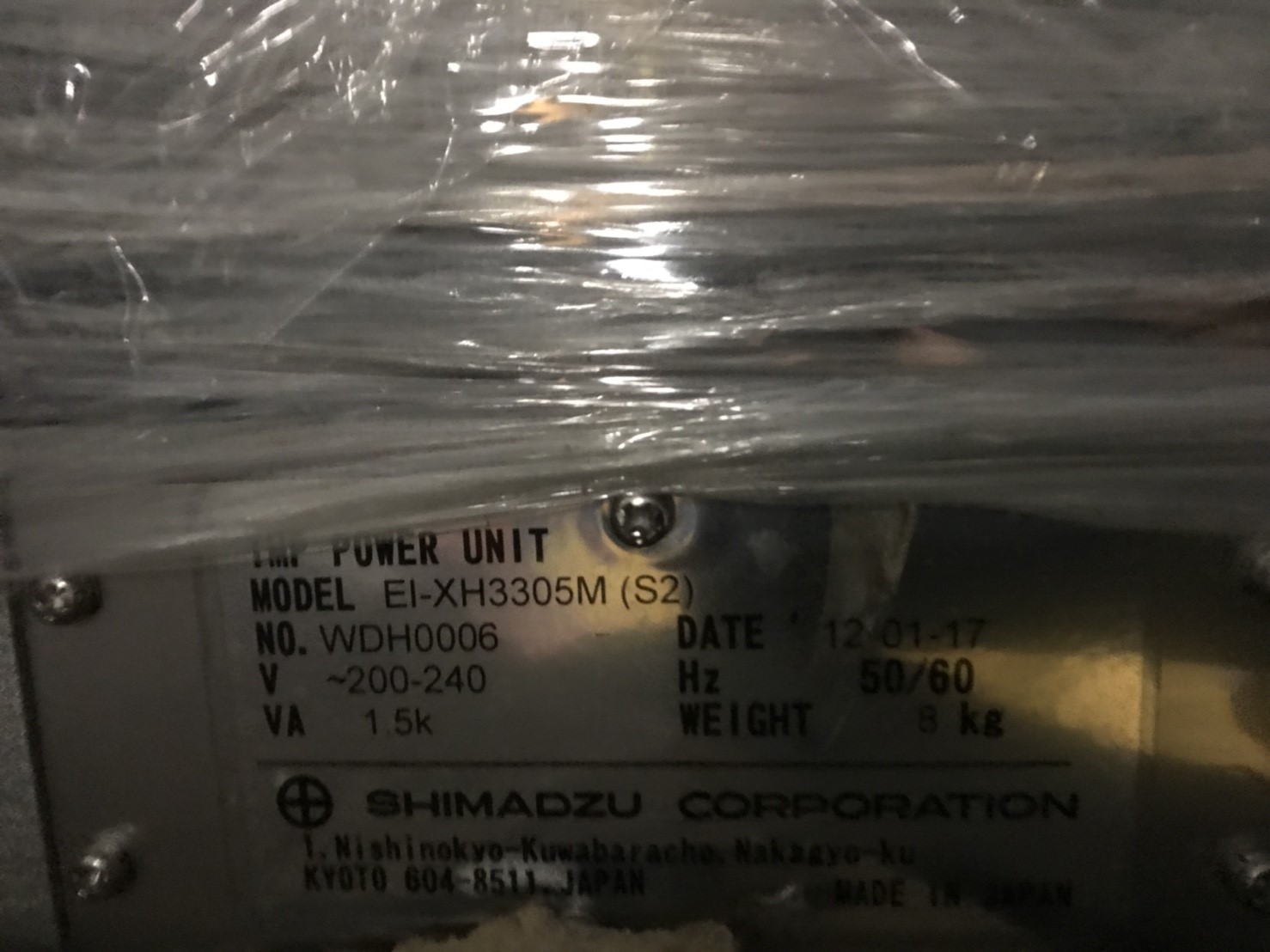 SHIMADZU EI-XH3305M turbo pump image