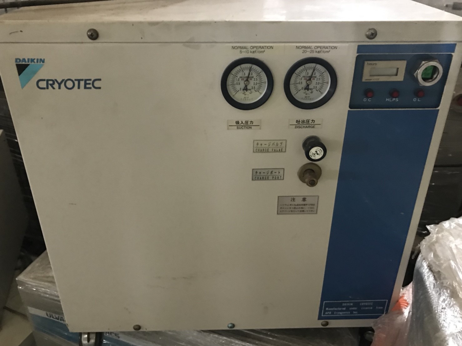 DAIKIN U110CWAR He Compressor image