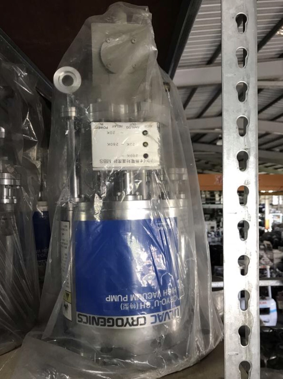 ULVAC CRYO-U8 (特型) Cryo Pump image