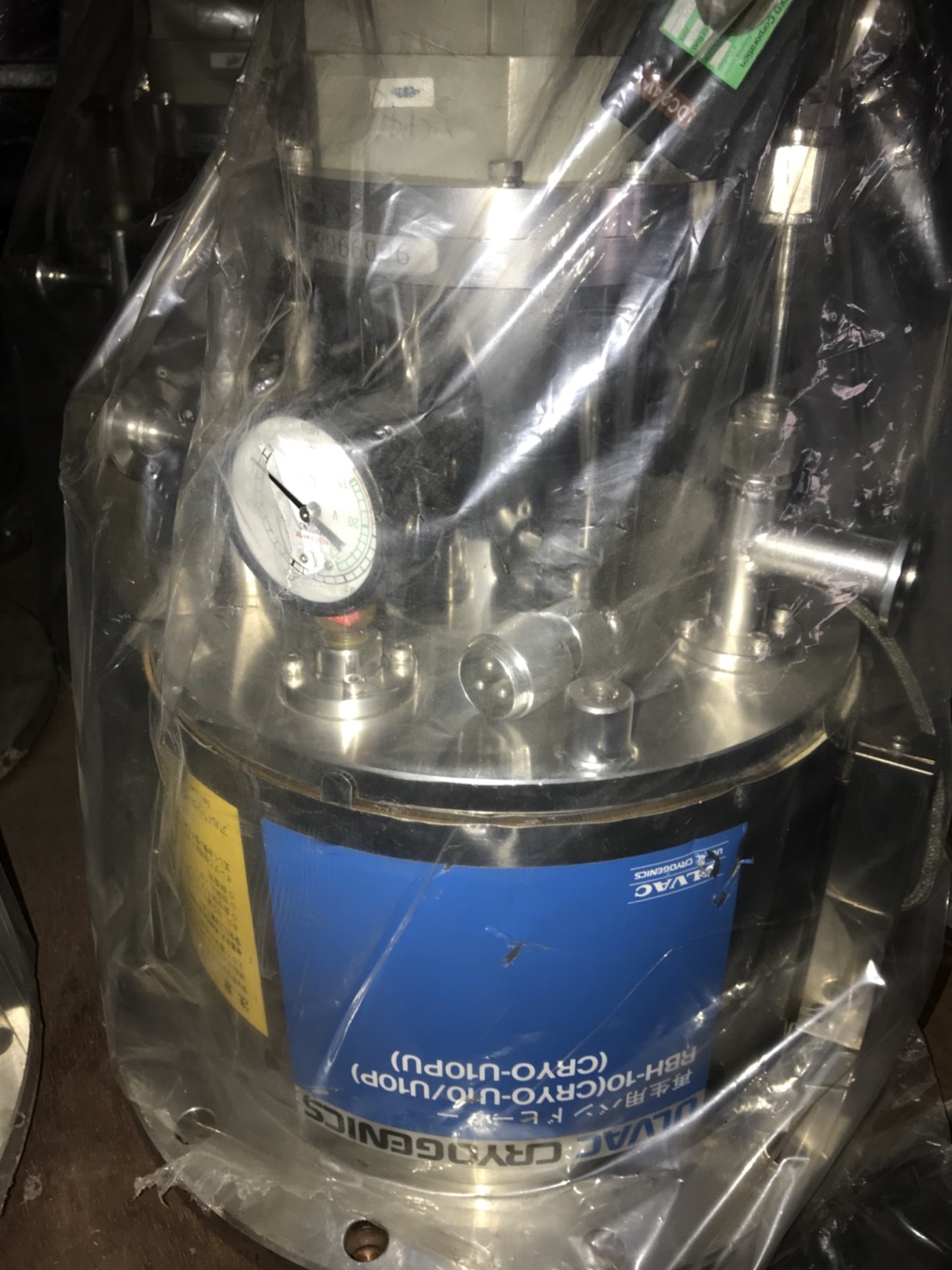ULVAC RBH-10(CRYO-U10/U10P) Cryo Pump image