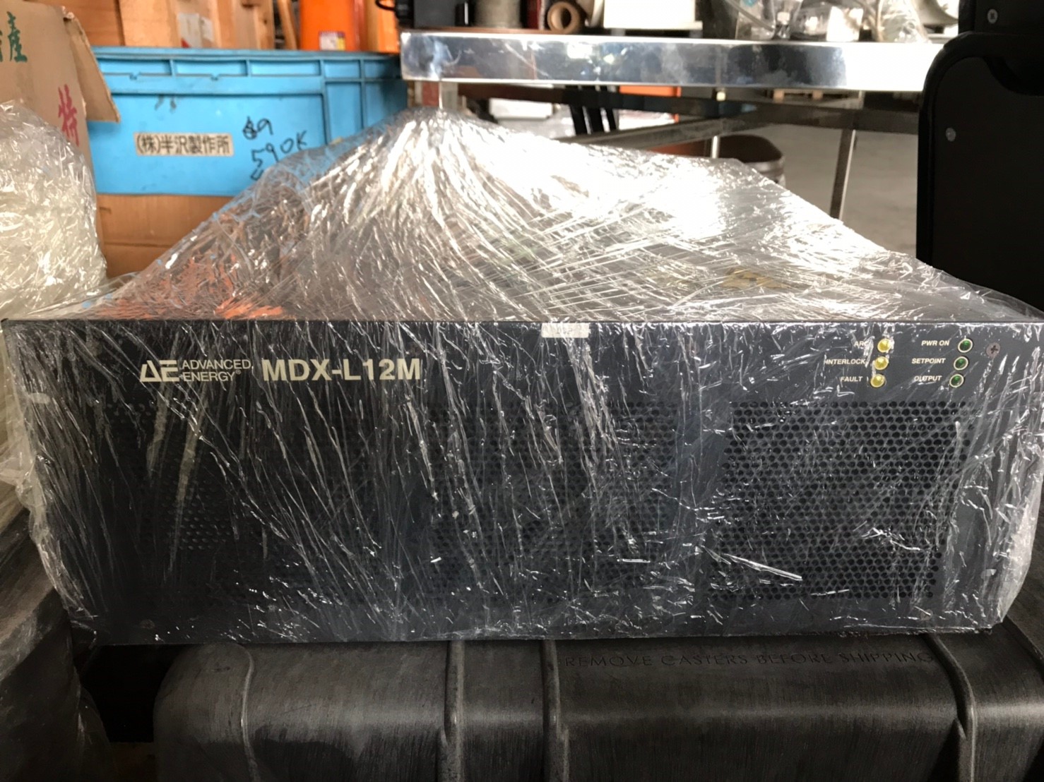 AE MDX-L12M DC power supply image