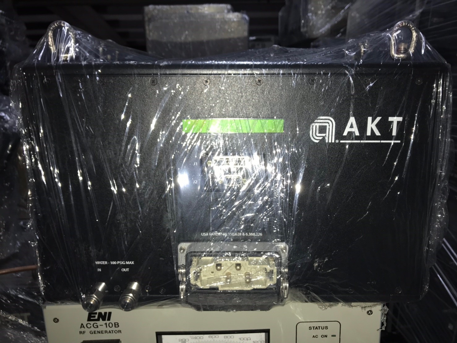 MKS ASTRONex FI80132-R image