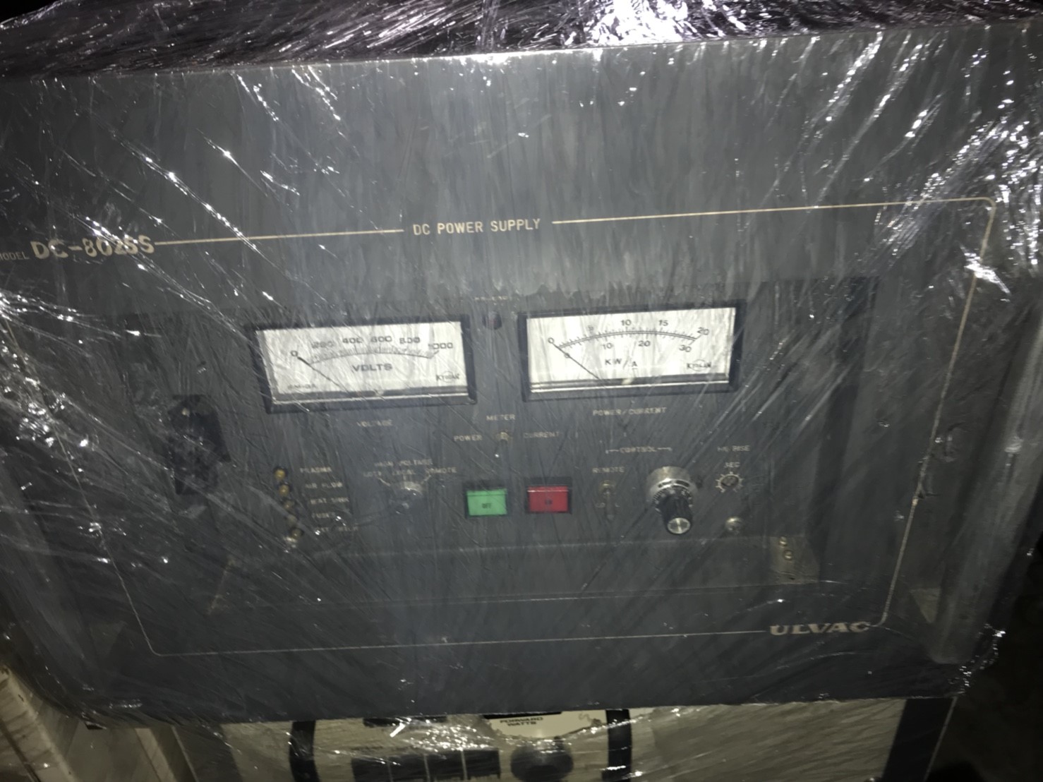 ULVAC DC-8025S DC Power Supply image