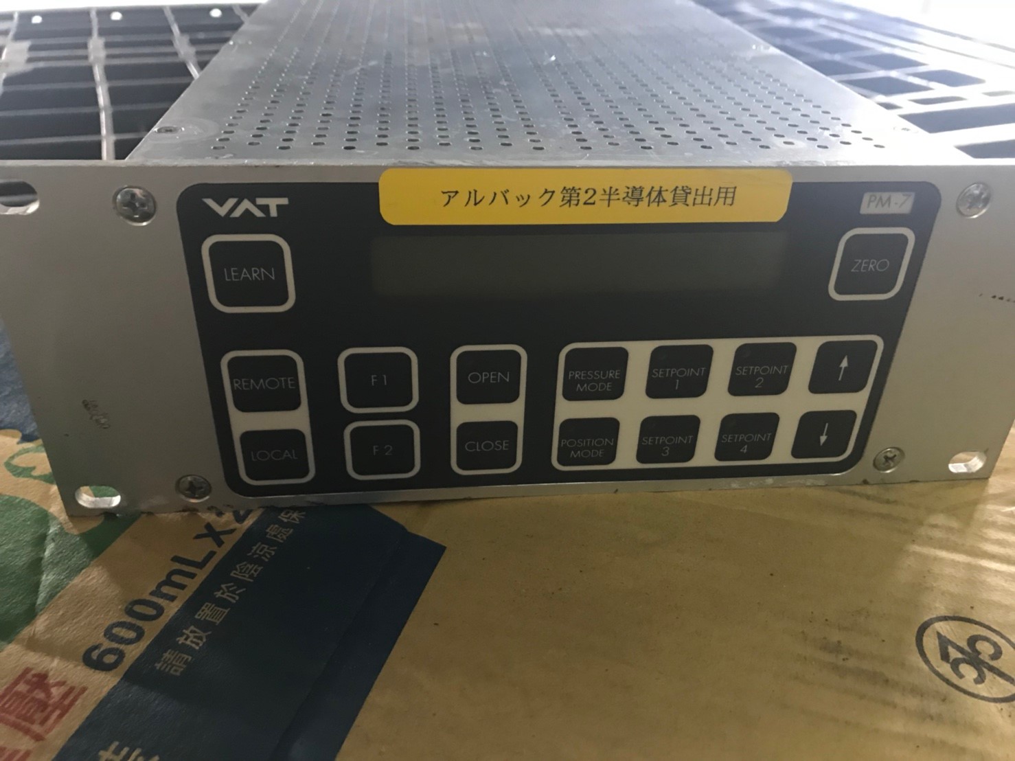 VAT PM-7 Valve Controller image