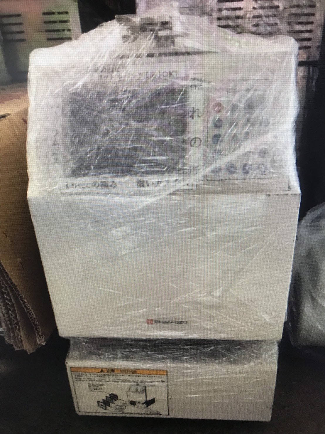 MSE-2000A image