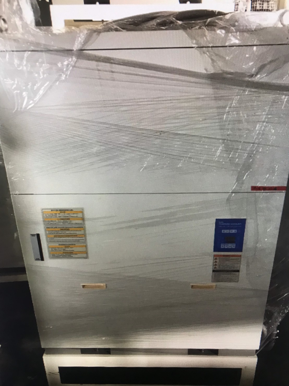 HRG015-W-C-X104 Chiller image