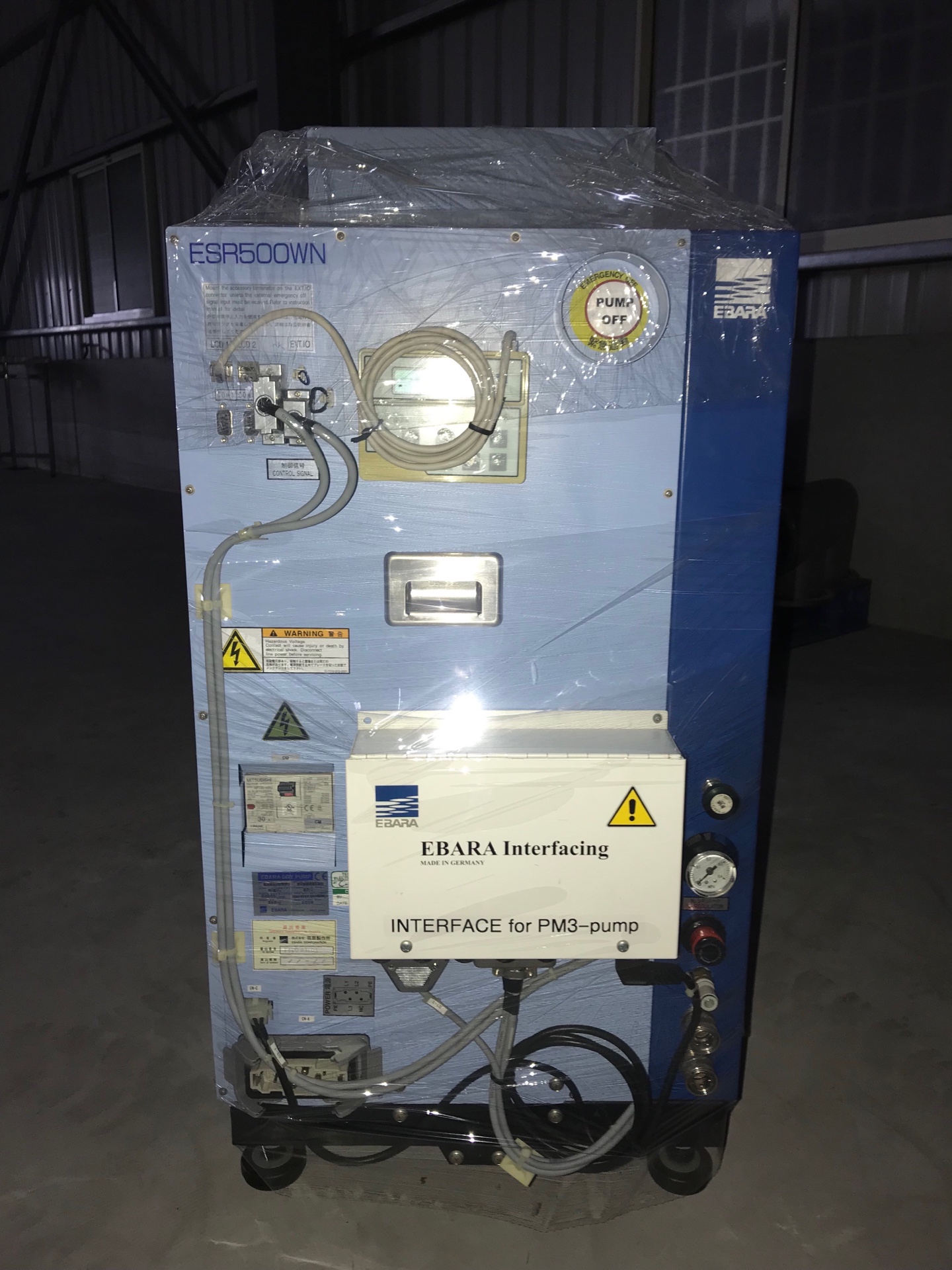 ESR 500 WN image