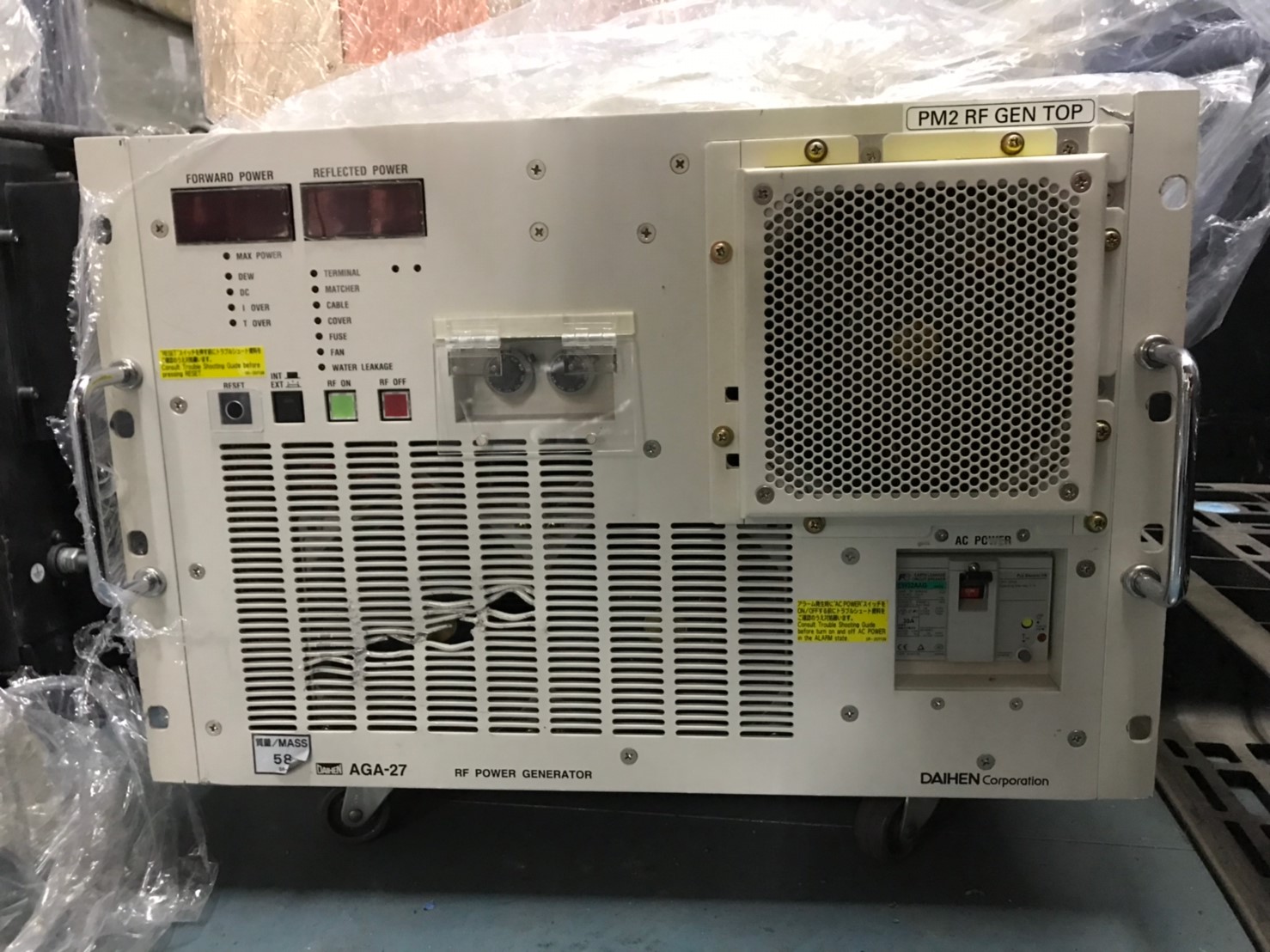 DAIHEN AGA-27C1 RF Generator 2700W 60MHz image