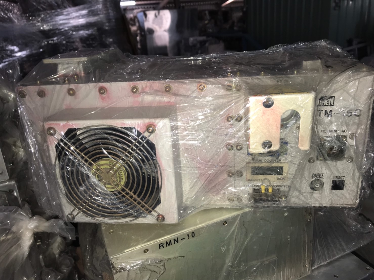 DAIHEN ATM-15C Microwave Generator 2450MHZ 1500W image