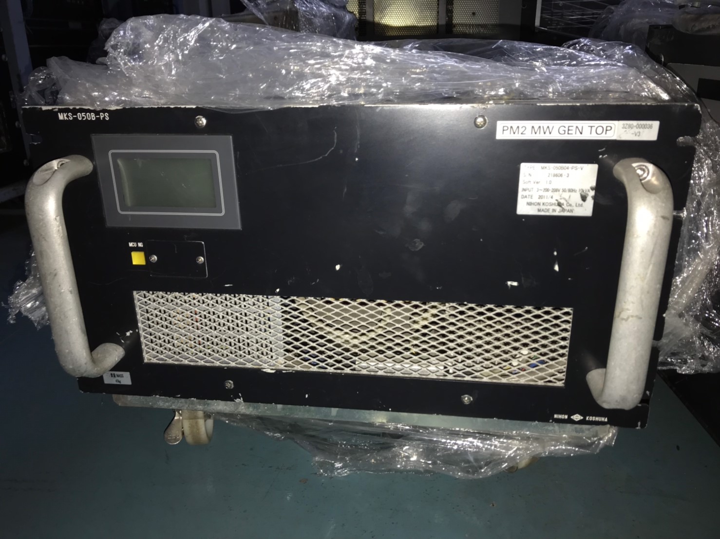 NIHON KOSHUHA MKS-050B04-PS-V RF Generator image