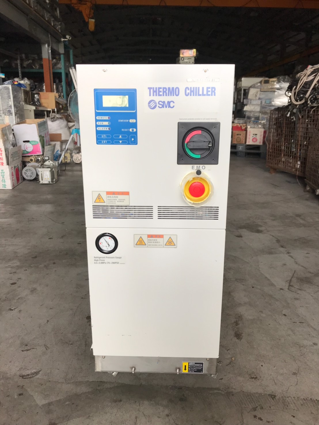 SMC HRZ010-WS image