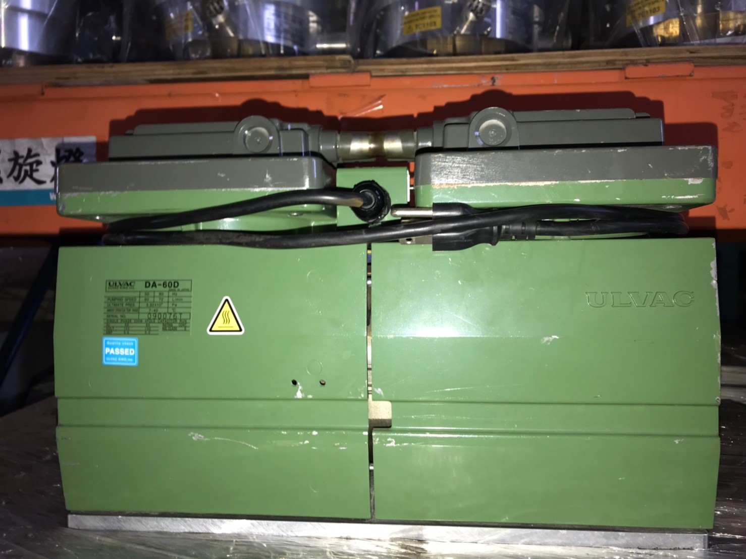 ULVAC SINKU KIKO Diaphragm Dry Vacuum Pump DA-60D image