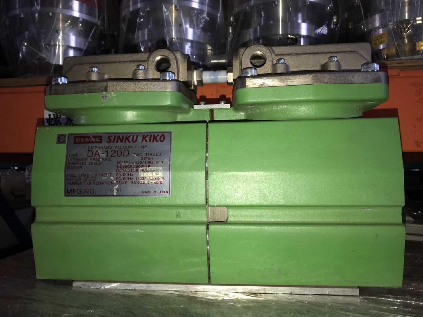 ULVAC SINKU KIKO Diaphragm Dry Vacuum Pump DA-120D image