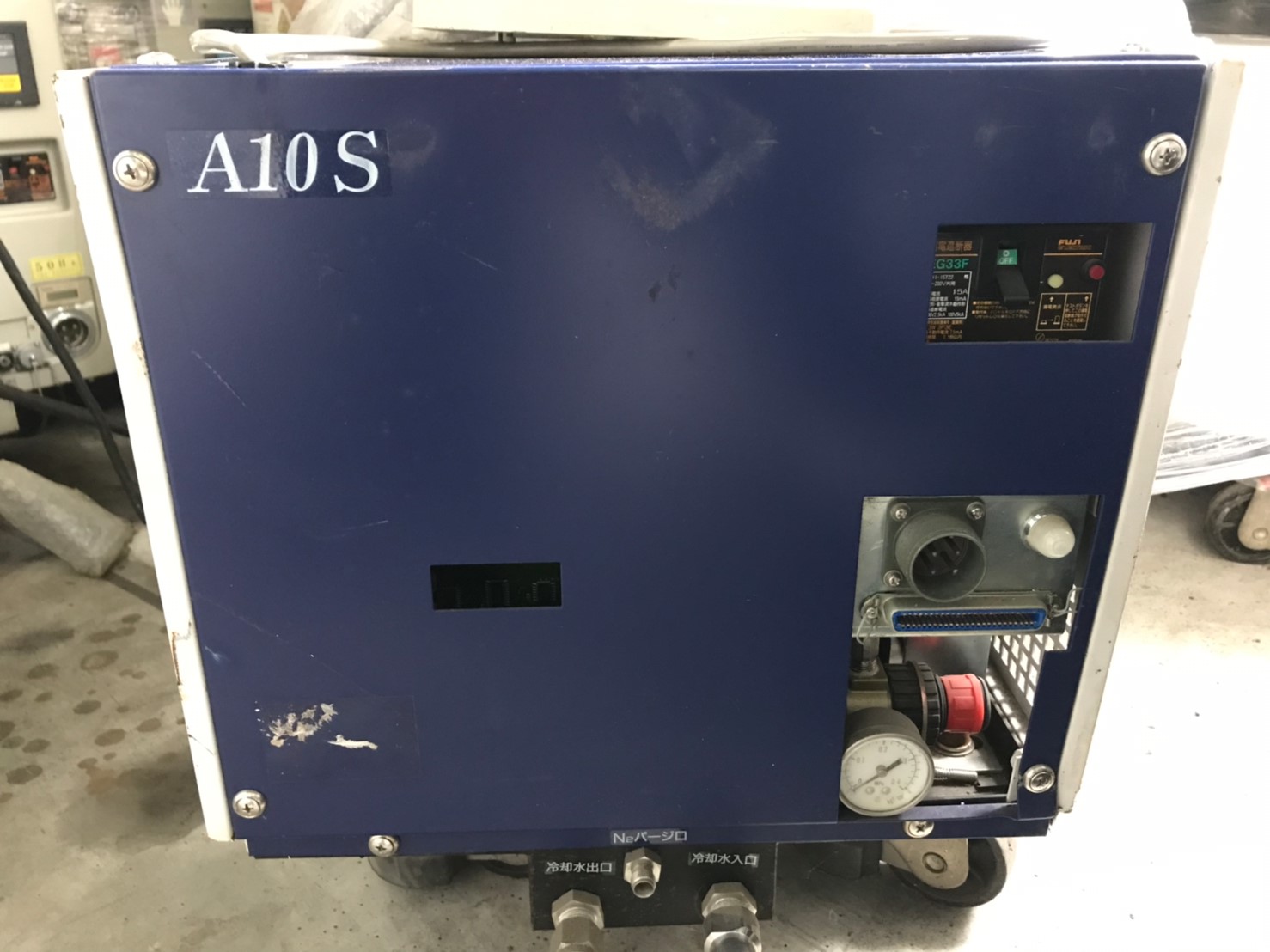 A10S image