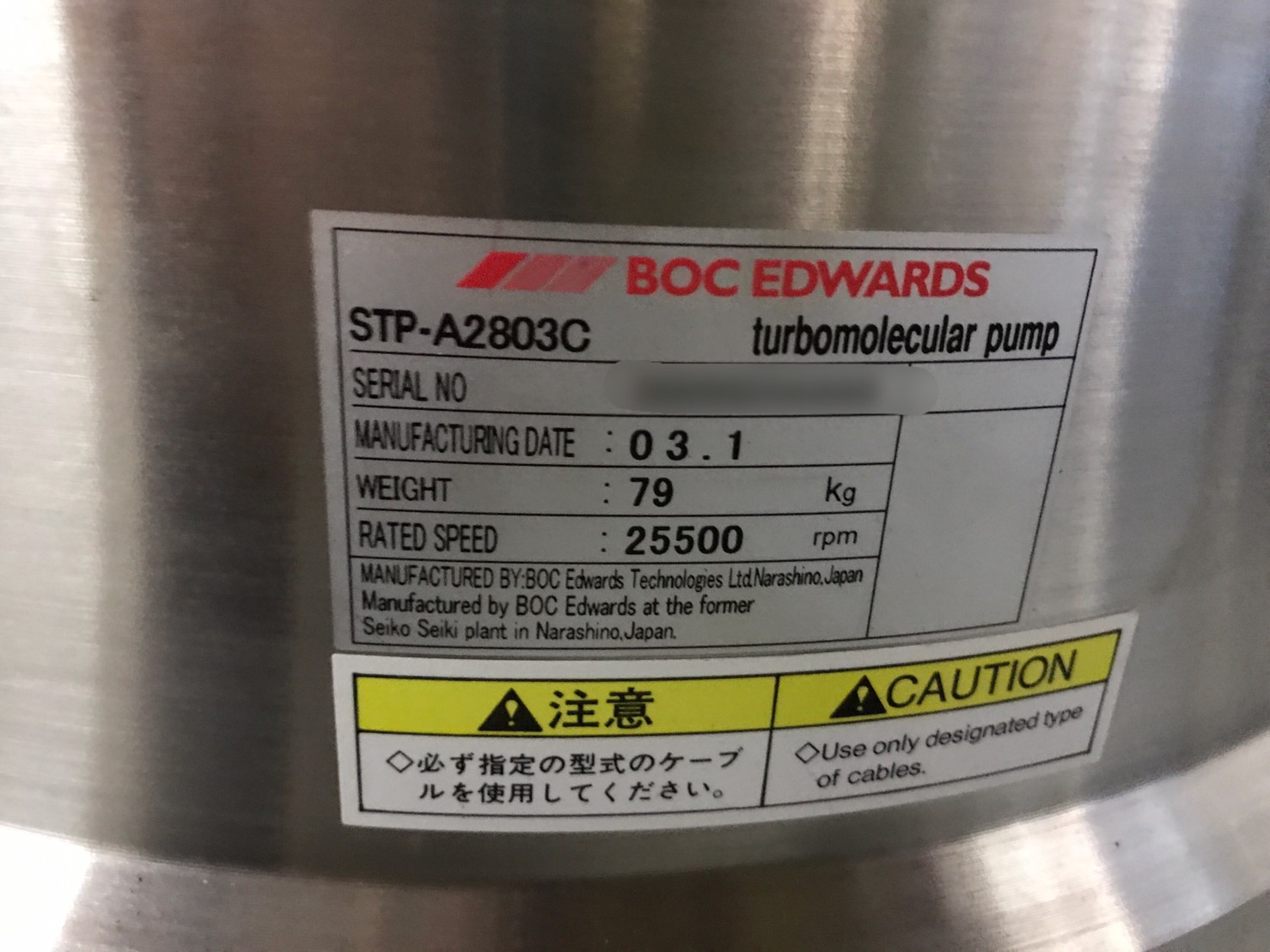 STP-A2803C image
