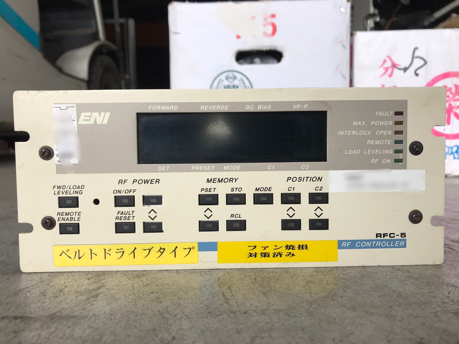 RFC-5 image