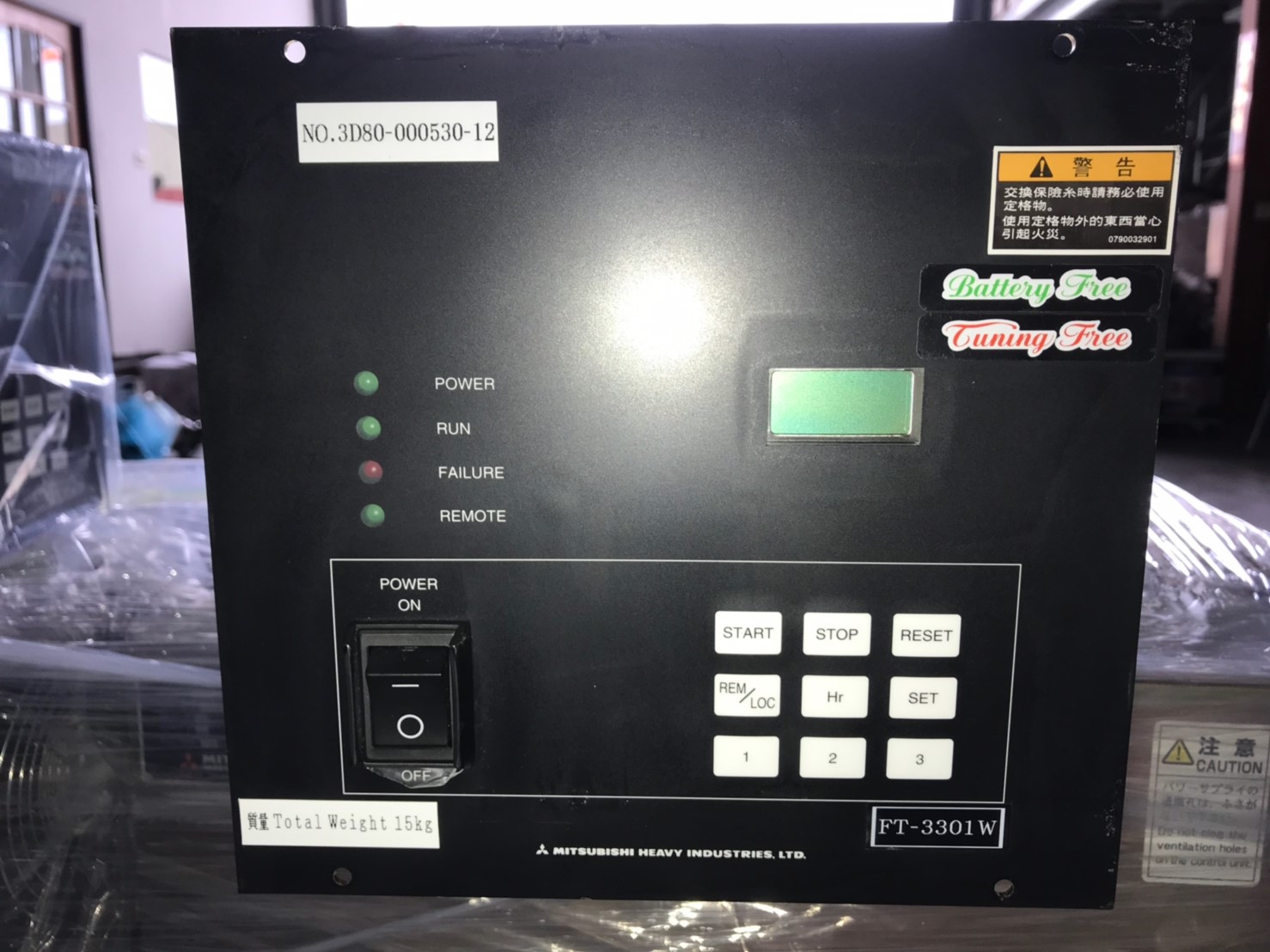 FT-3301W image