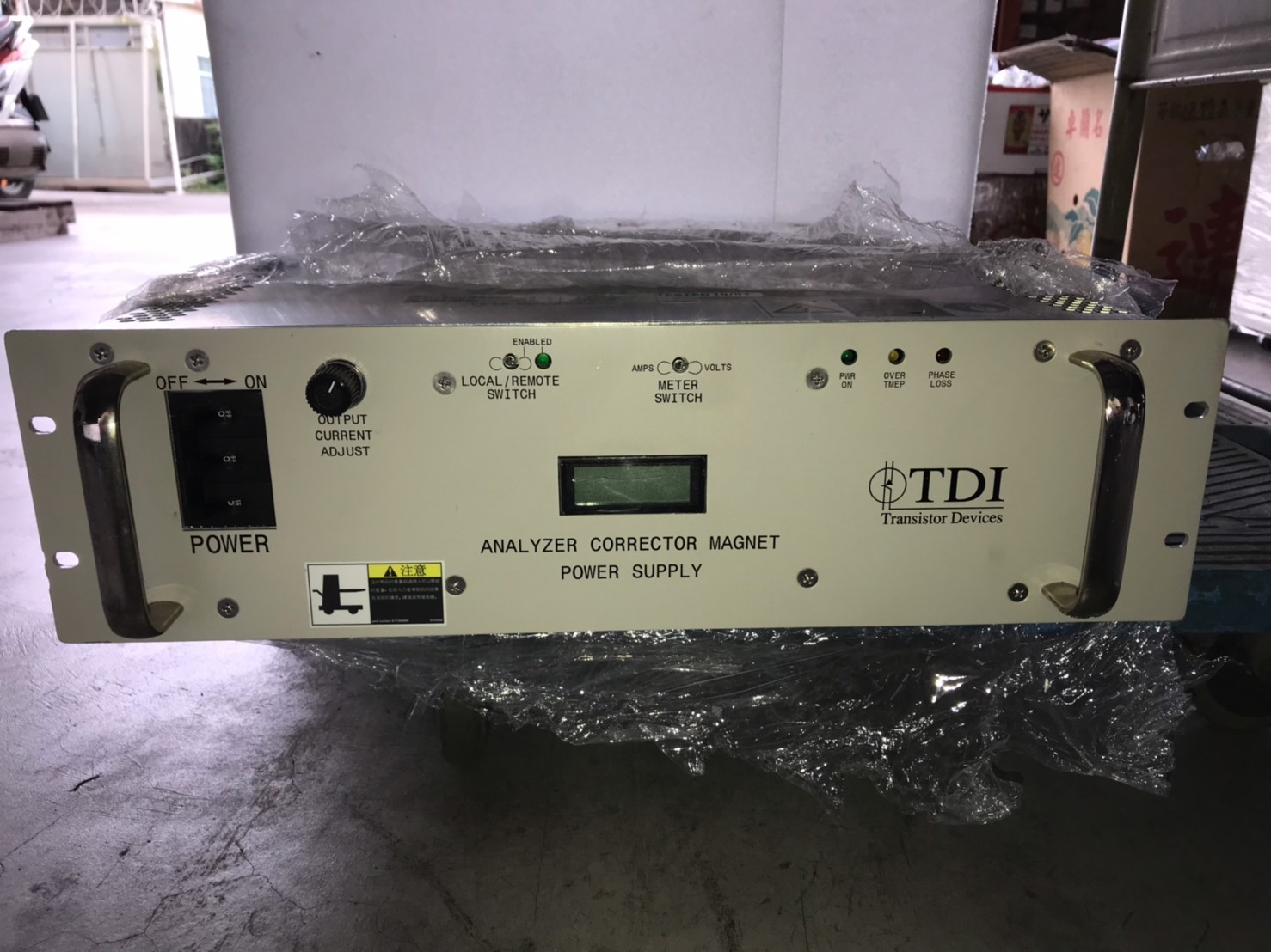 TDI Power 09004-136957-1 Analyzer Corrector Magnet Power Supply image