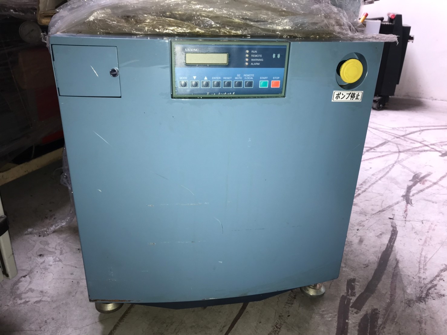 LR180 image