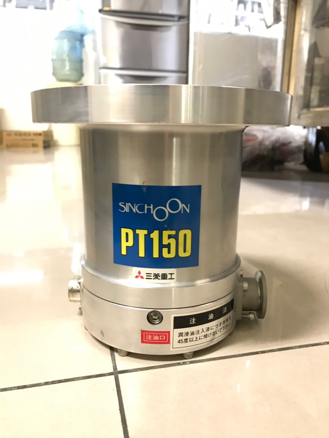 PT150 image