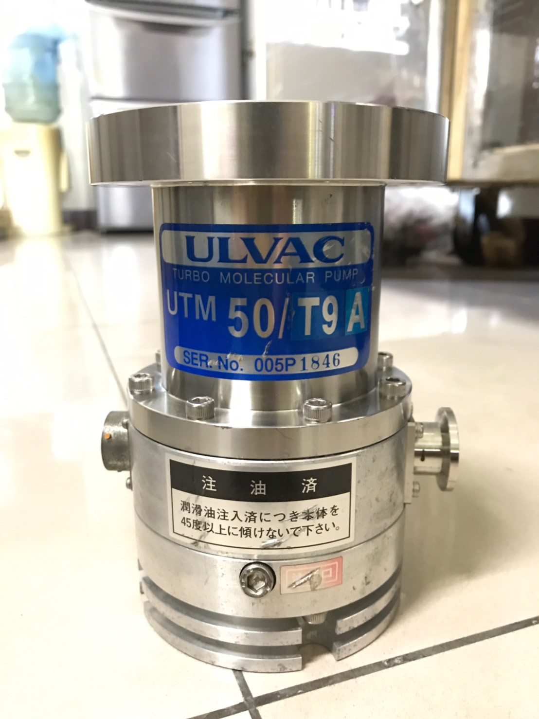 UTM50 / T9A image