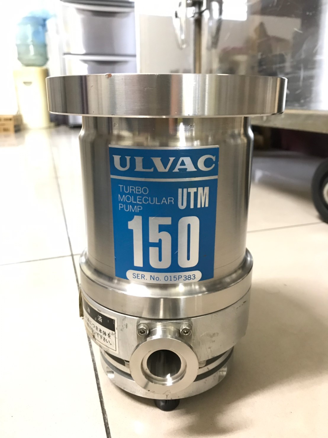 UTM150 image