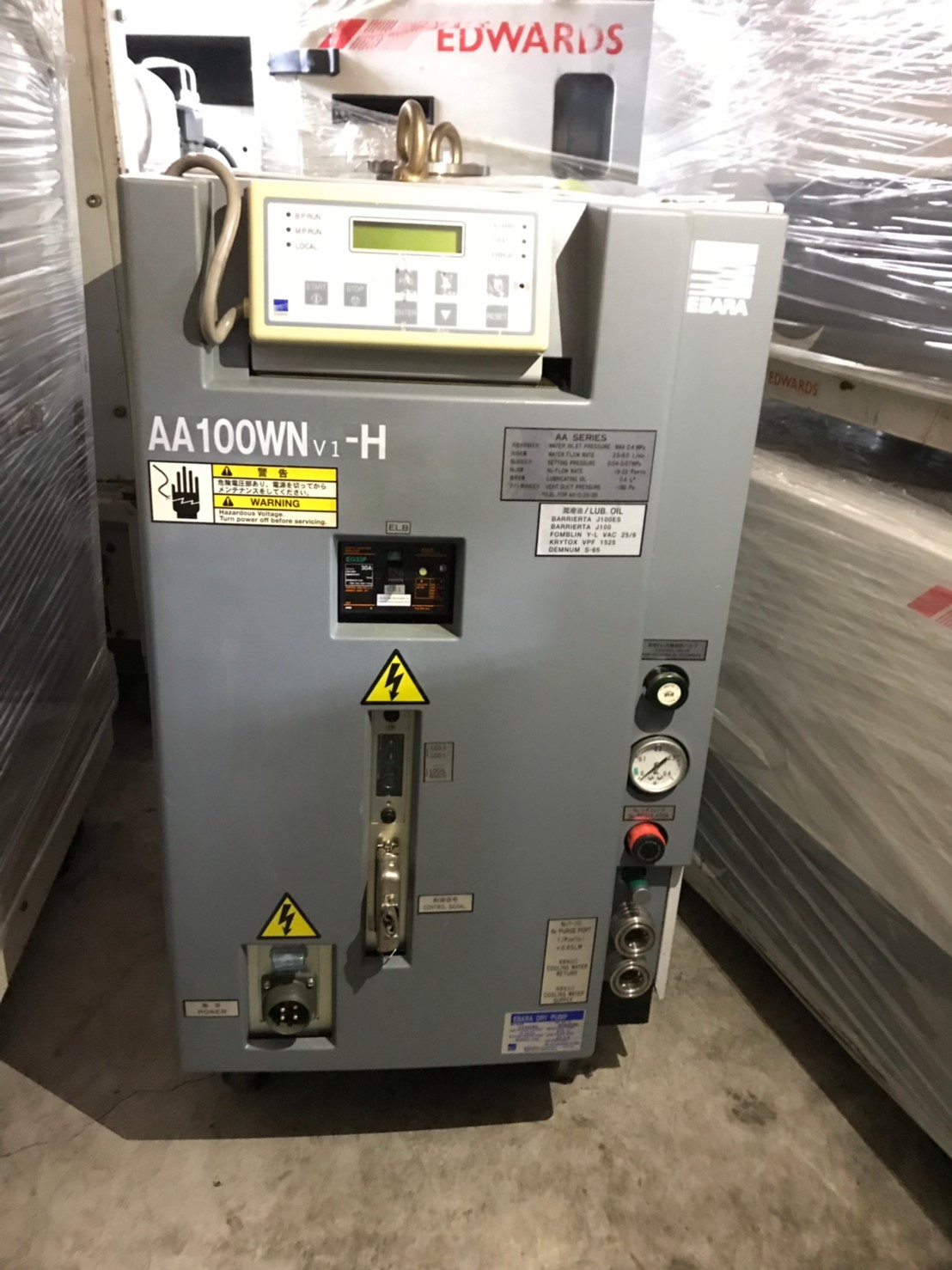 EBARA AA100WNv1-H DRY PUMP image