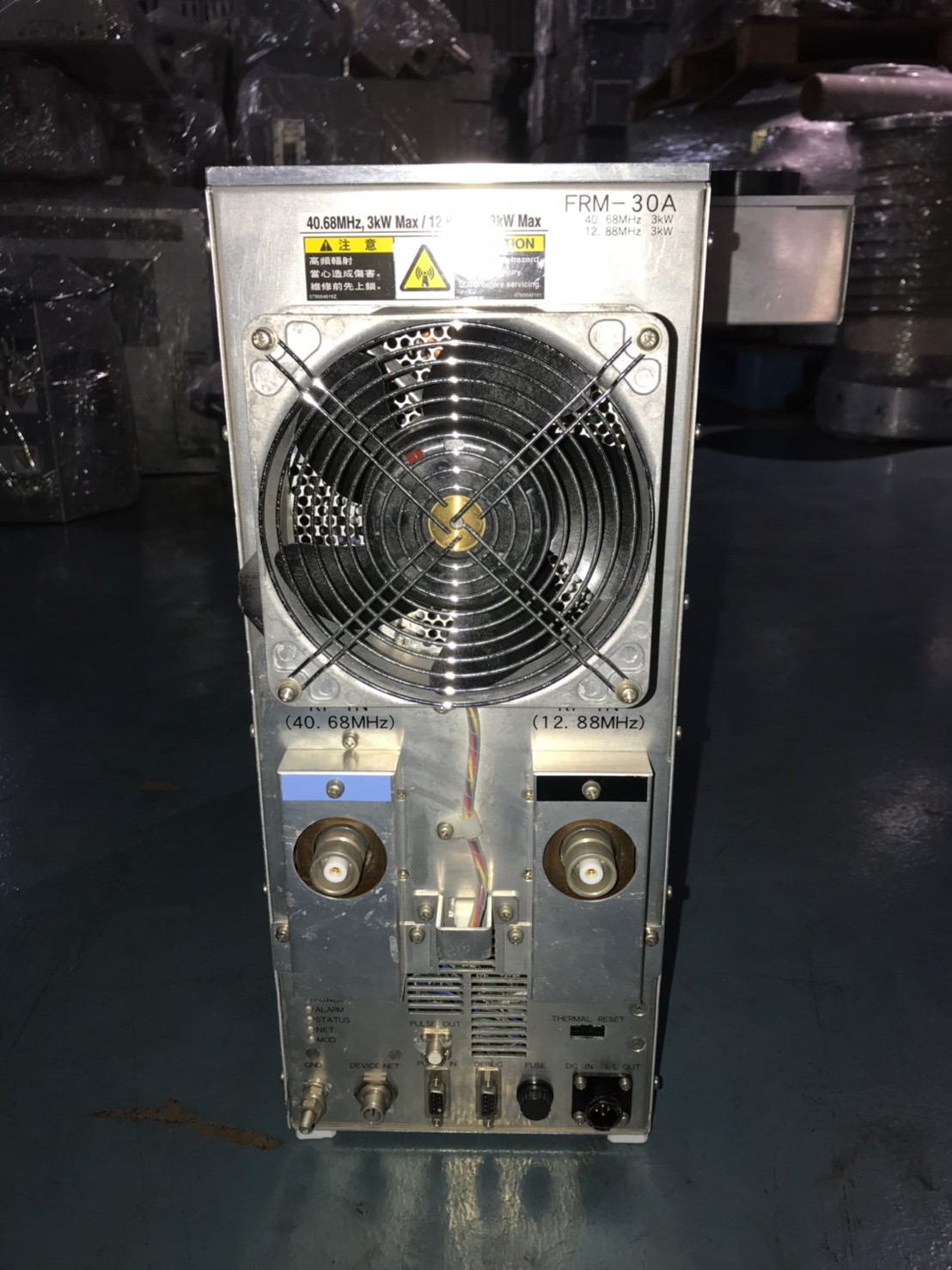 DAIHEN FRM-30A5 Matching Box 3000W 40.68 / 12.88 MHz image