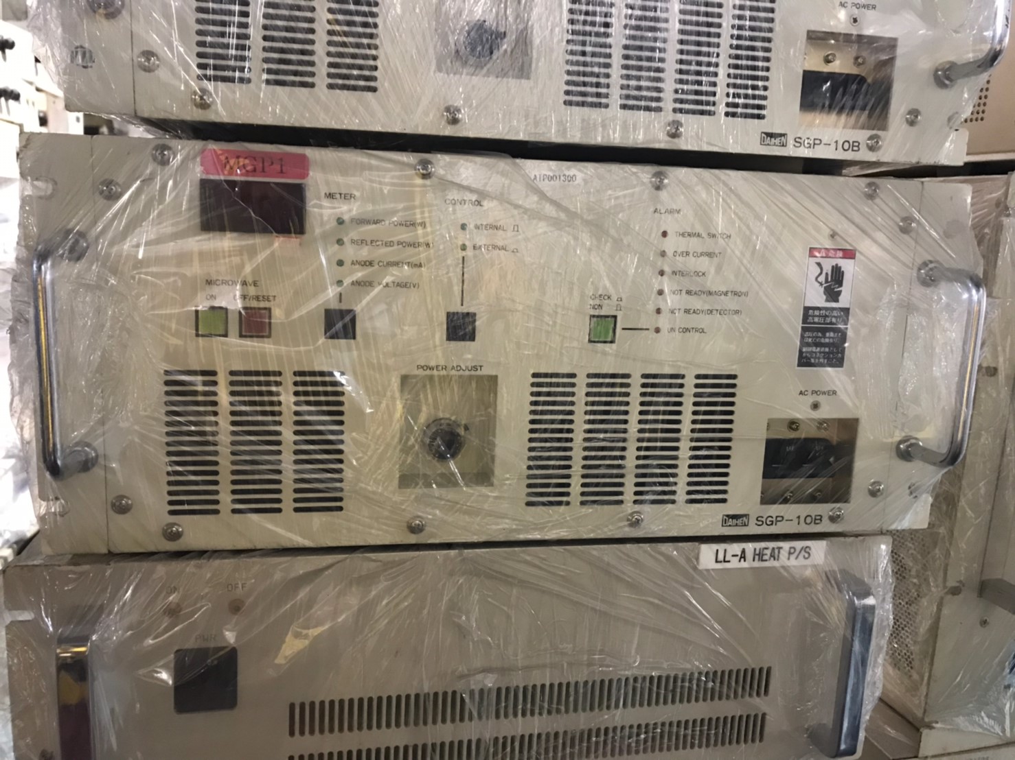 DAIHEN SGP-10B RF Generator image