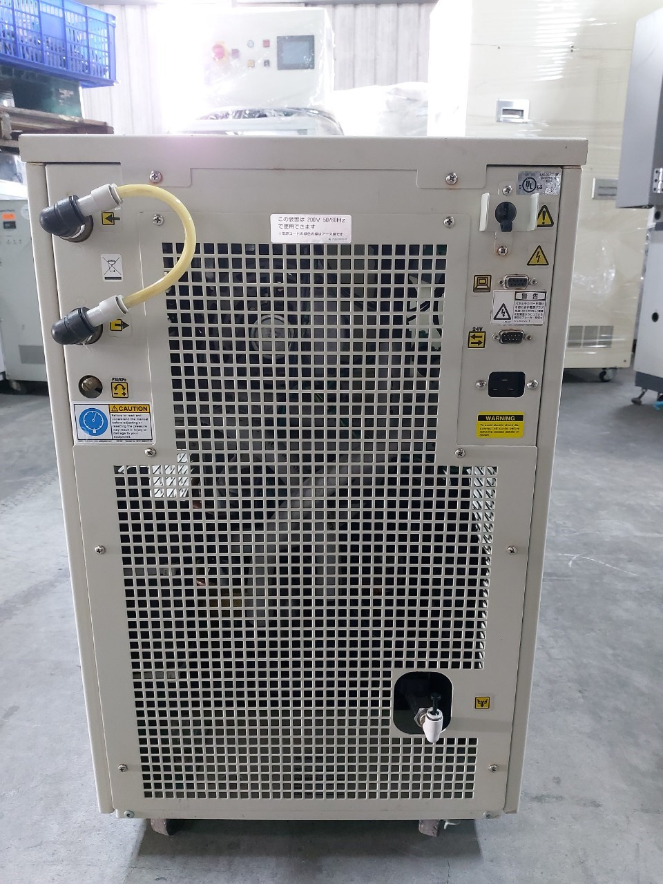 Thermo Neslab Merlin M75 Recirculating Chiller image