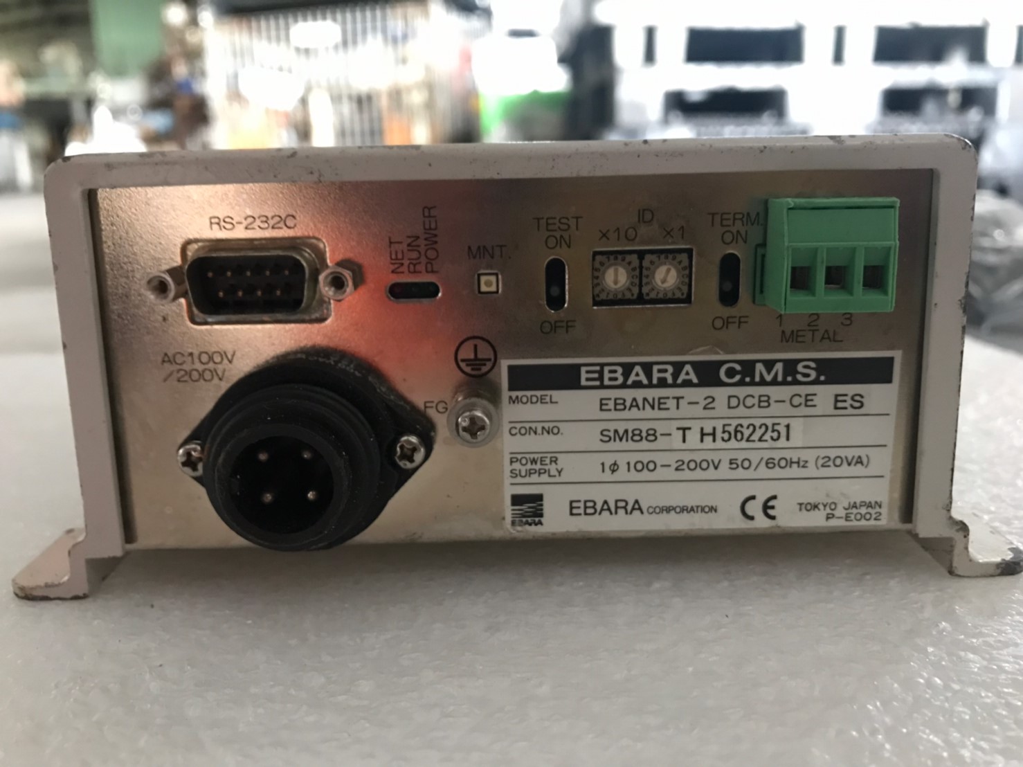 EBARA VACUUM MONITORING SYSTEM EBANET-2 DCB-CE ES image