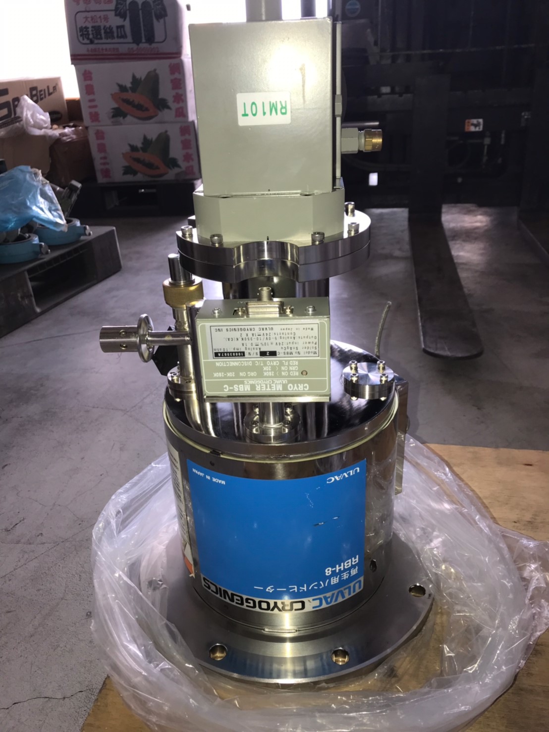 ULVAC CRYO-U8H image