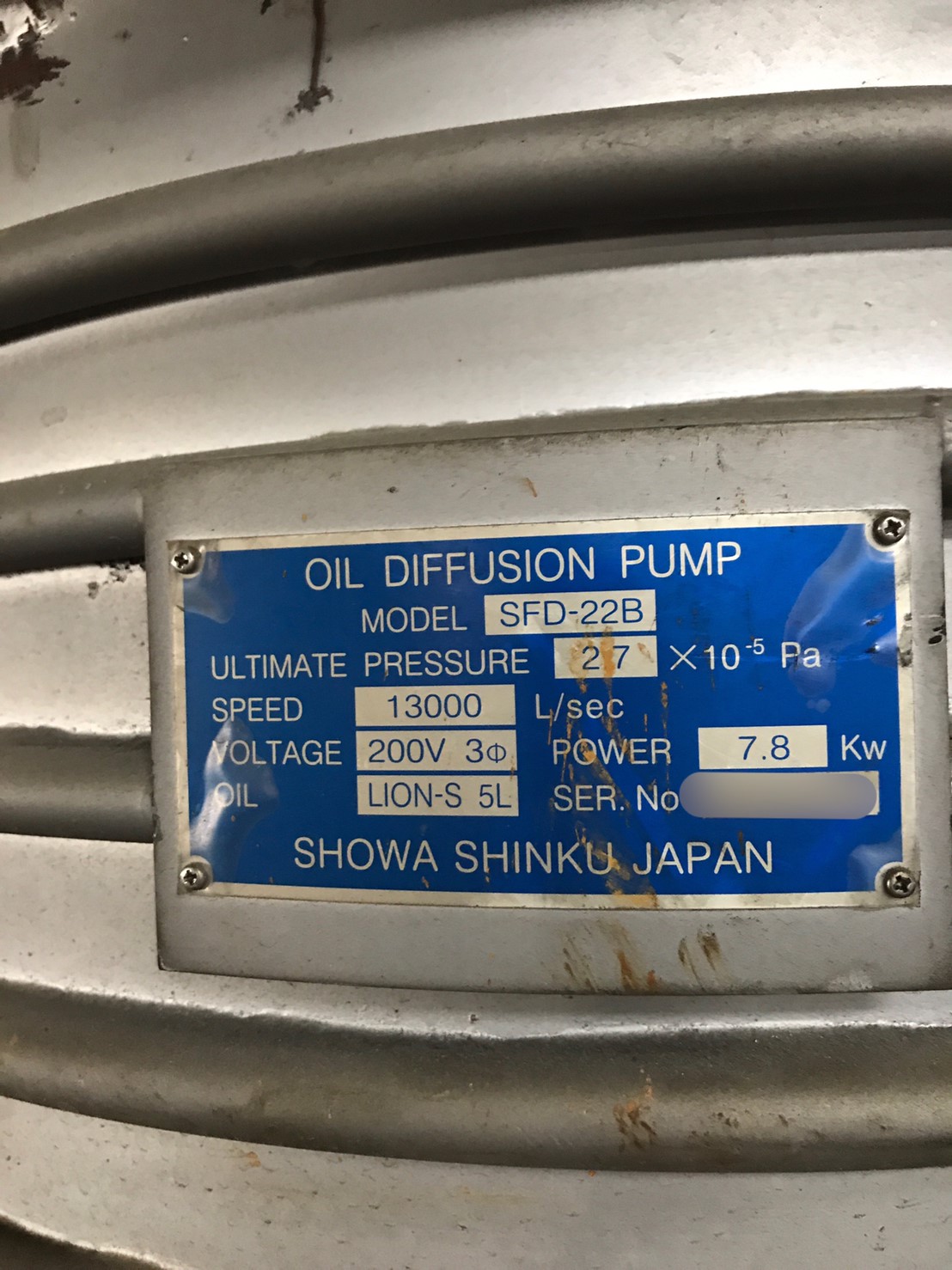 SHOWA SHINKU SFD-22B OIL DIFFUSION PUMP image