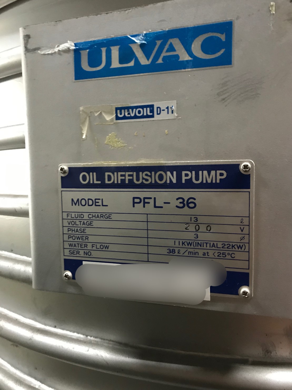 ULVAC PFL-36 OIL DIFFUSION PUMP image