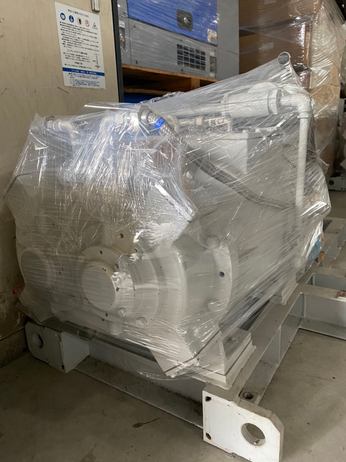 TAIKO MDP-1015P VACUUM PUMP image