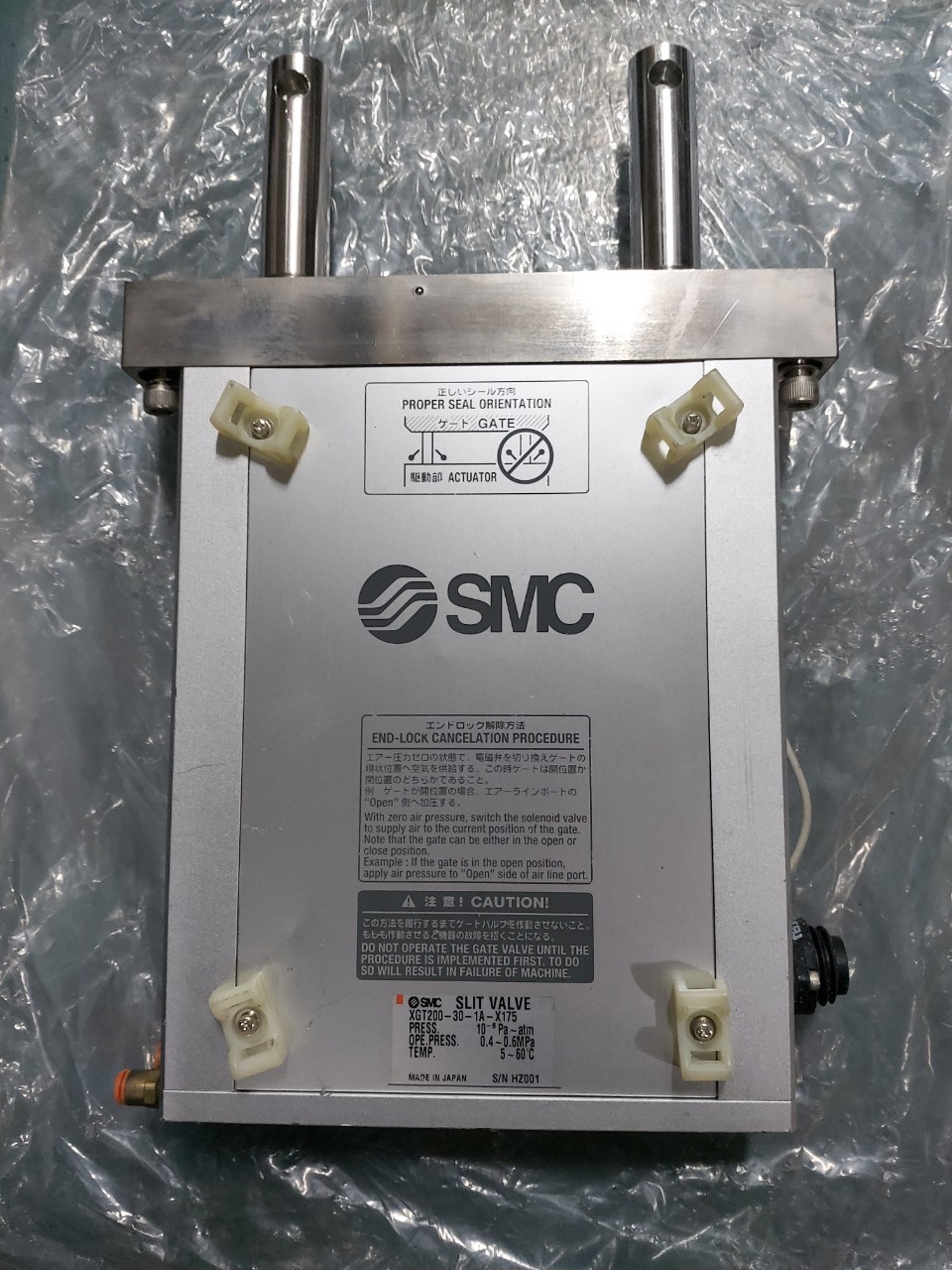 SMC XGT200-30-1A-X175 Slit Valve image