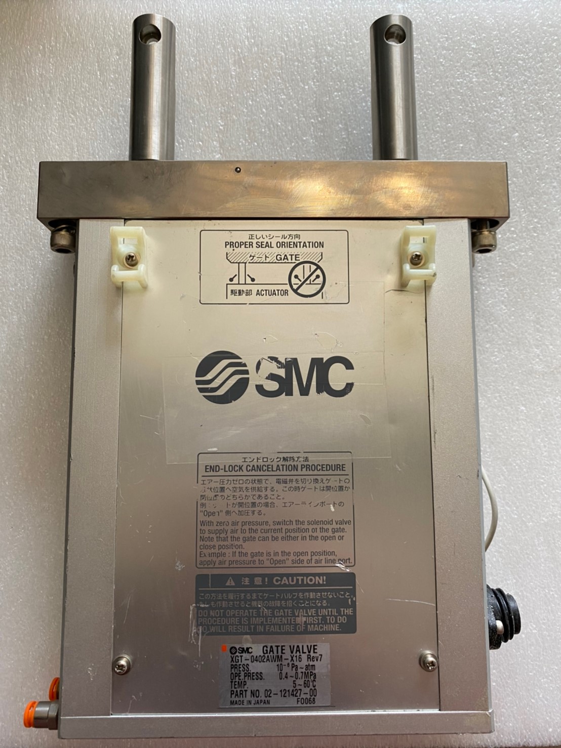 SMC XGT-0402AWM-X16 Rev7 Slit Valve image