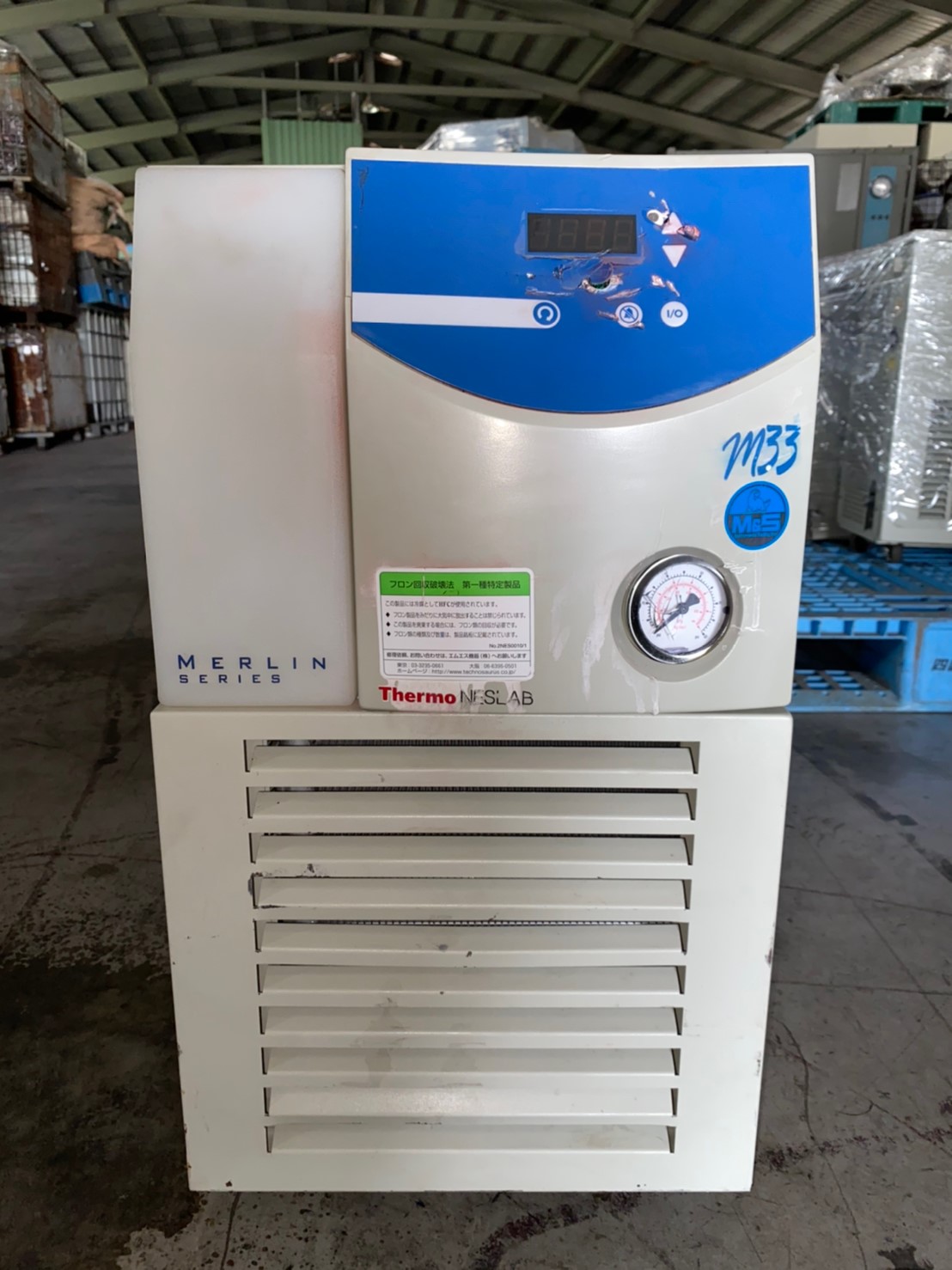 Thermo Neslab Merlin M33 Recirculating Chiller image